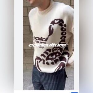 Beige and Black Men's Crewneck Sweater